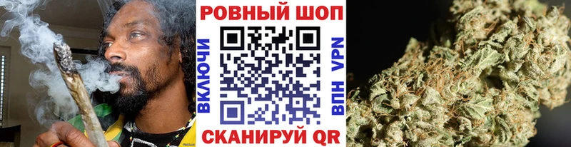 Все наркотики Тейково Канабис  Псилоцибиновые грибы  ГАШИШ  Меф 