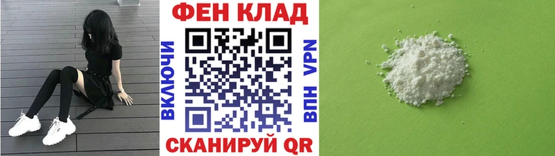 Amphetamine 97% Тейково
