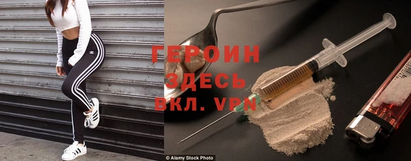 кокс Пересвет
