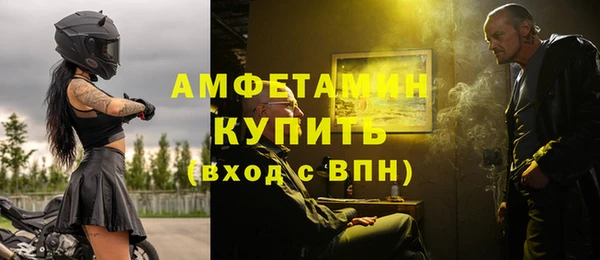 кокс Пересвет