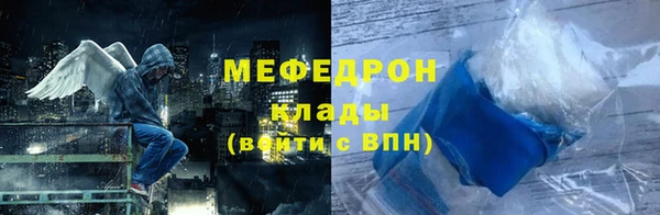 прущие грибы Переславль-Залесский