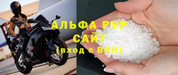 кокаин колумбия Пестово