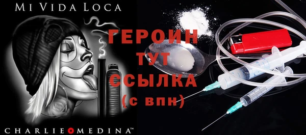 кокаин колумбия Пестово
