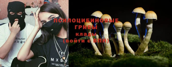 кокаин колумбия Пестово