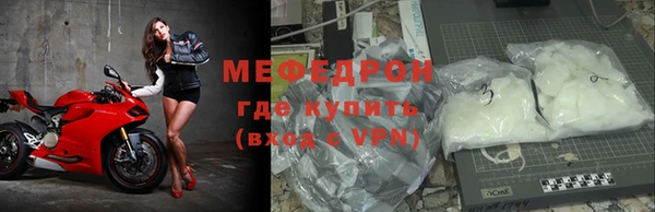 кокаин колумбия Пестово