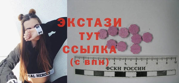 кокаин колумбия Пестово