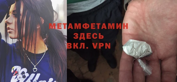 кокаин колумбия Пестово