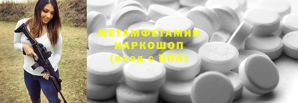 кокаин колумбия Пестово