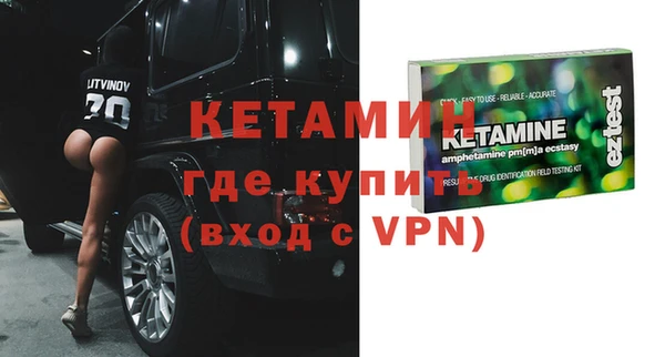кокс Пересвет