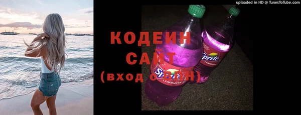 кокаин колумбия Пестово