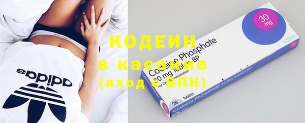 кокс Пересвет