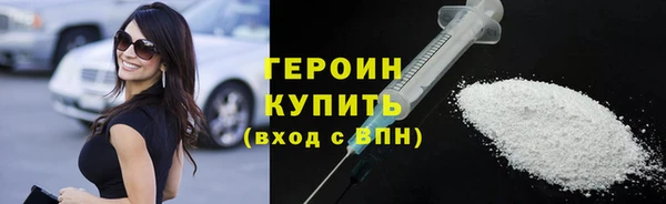 кокс Пересвет