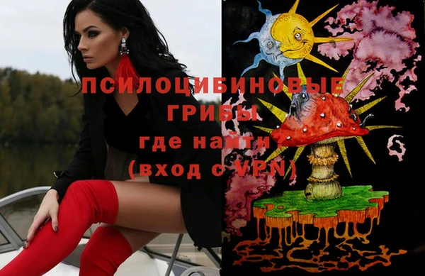 кокс Пересвет