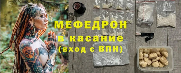 кокс Пересвет