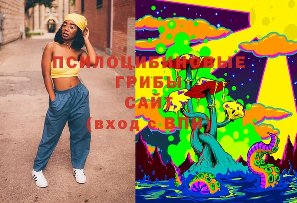 кокаин колумбия Пестово