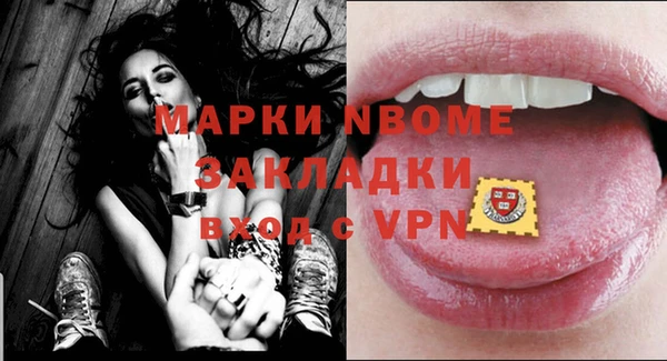кокаин колумбия Пестово
