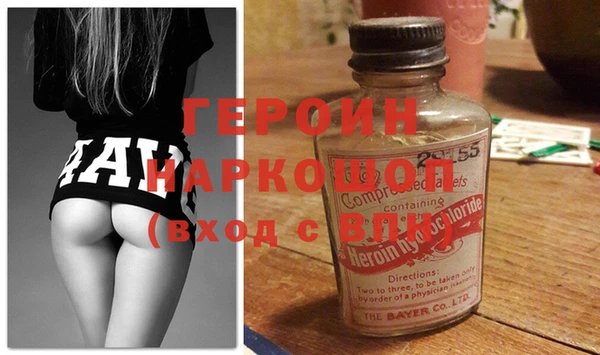кокс Пересвет