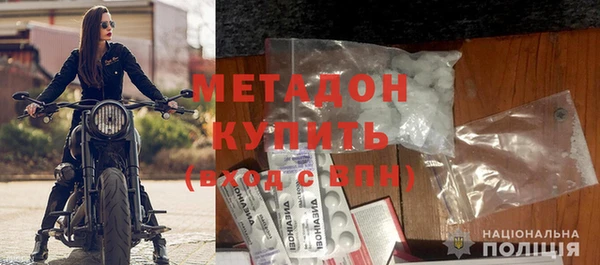 кокс Пересвет