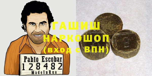 кокс Пересвет