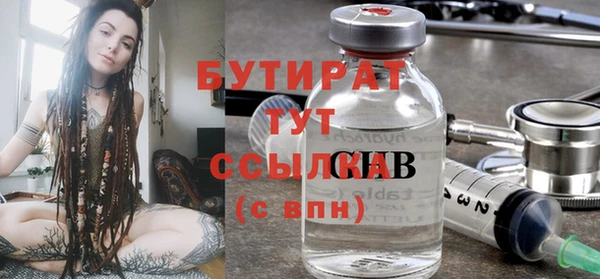 кокс Пересвет