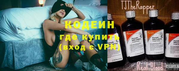 кокс Пересвет