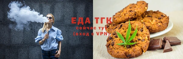 прущие грибы Шадринск