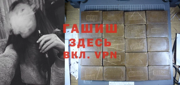 кокаин колумбия Пестово