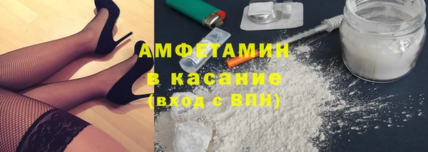 кокс Пересвет