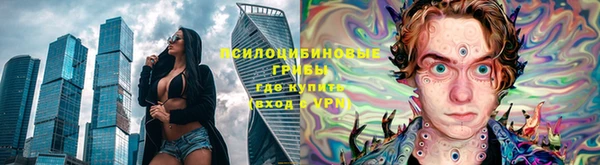 кокаин колумбия Пестово