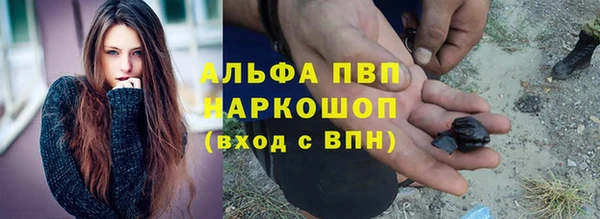 кокаин колумбия Пестово