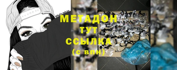 кокс Пересвет