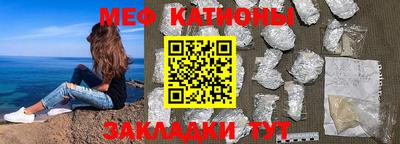 мет Тулун