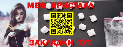 хмурый Тула