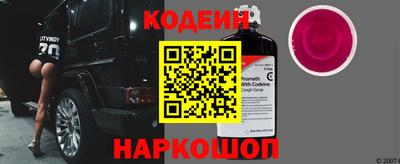а пвп мука Туймазы