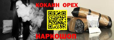 а пвп мука Туймазы