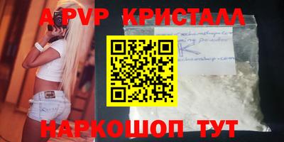 мет Тулун