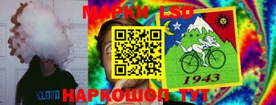 а пвп мука Туймазы