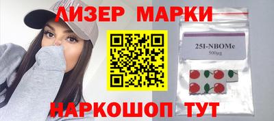 а пвп мука Туймазы