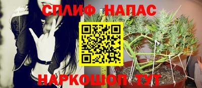 мет Тулун