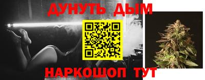 а пвп мука Туймазы
