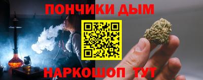 хмурый Тула