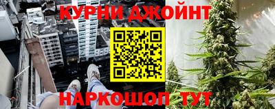 хмурый Тула