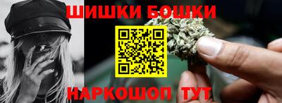 а пвп мука Туймазы