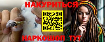 хмурый Тула