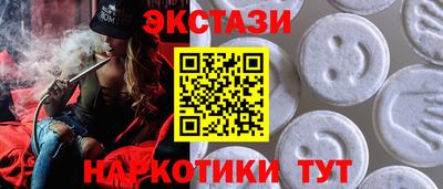 хмурый Тула