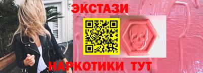 хмурый Тула