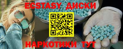 мет Тулун