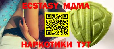 мет Тулун