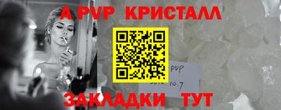 мет Тулун