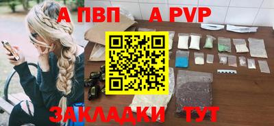 мет Тулун